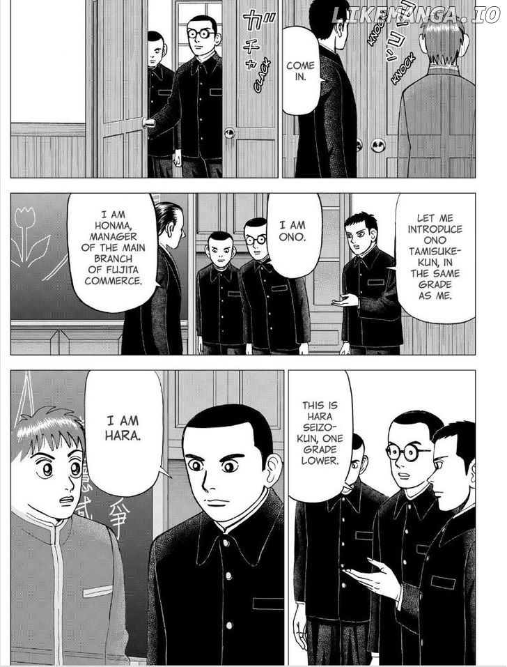 Investor Z chapter 41 - page 18