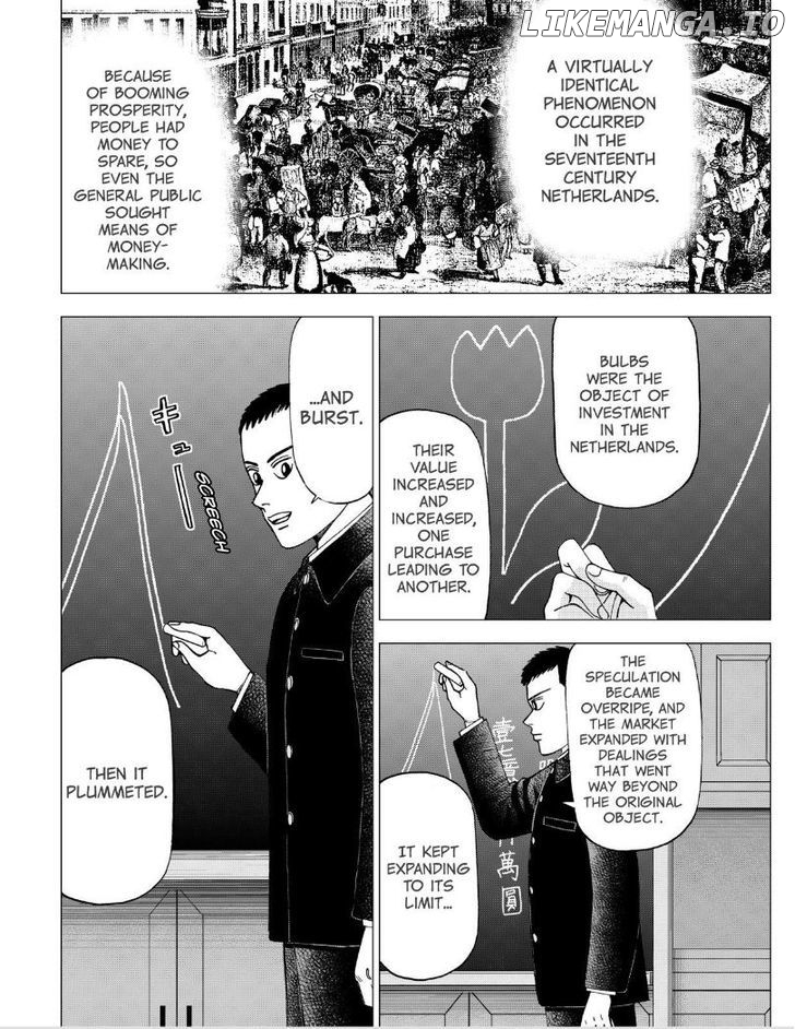 Investor Z chapter 41 - page 5