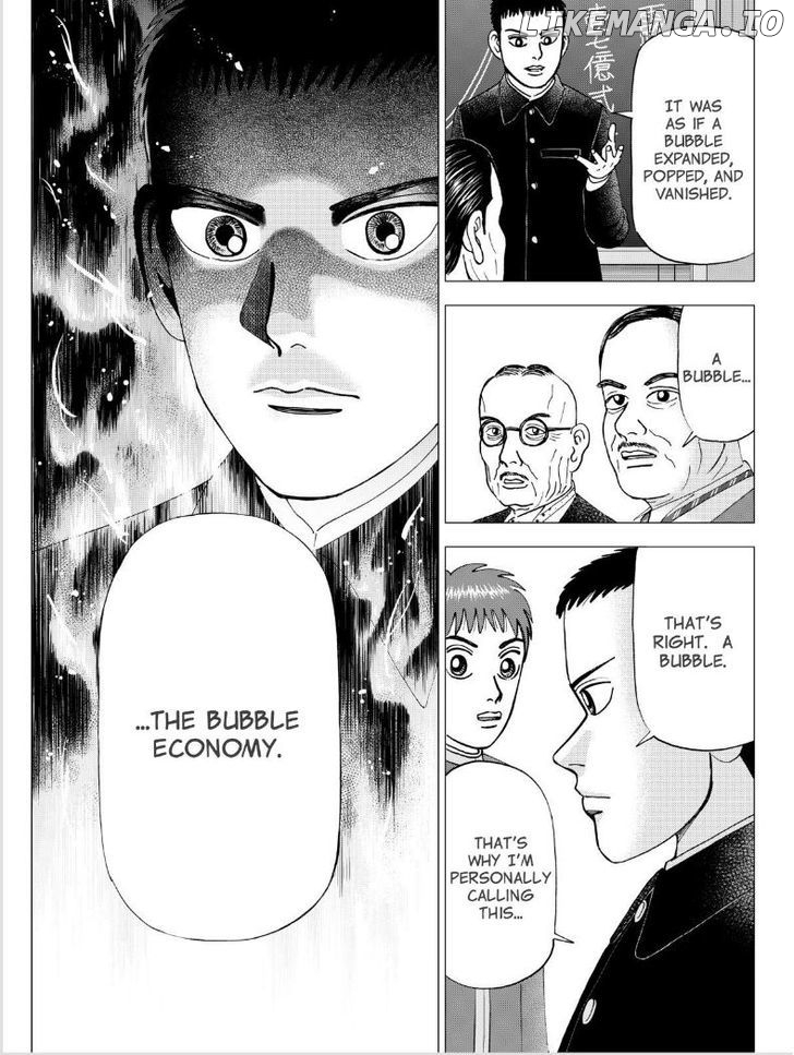 Investor Z chapter 41 - page 6