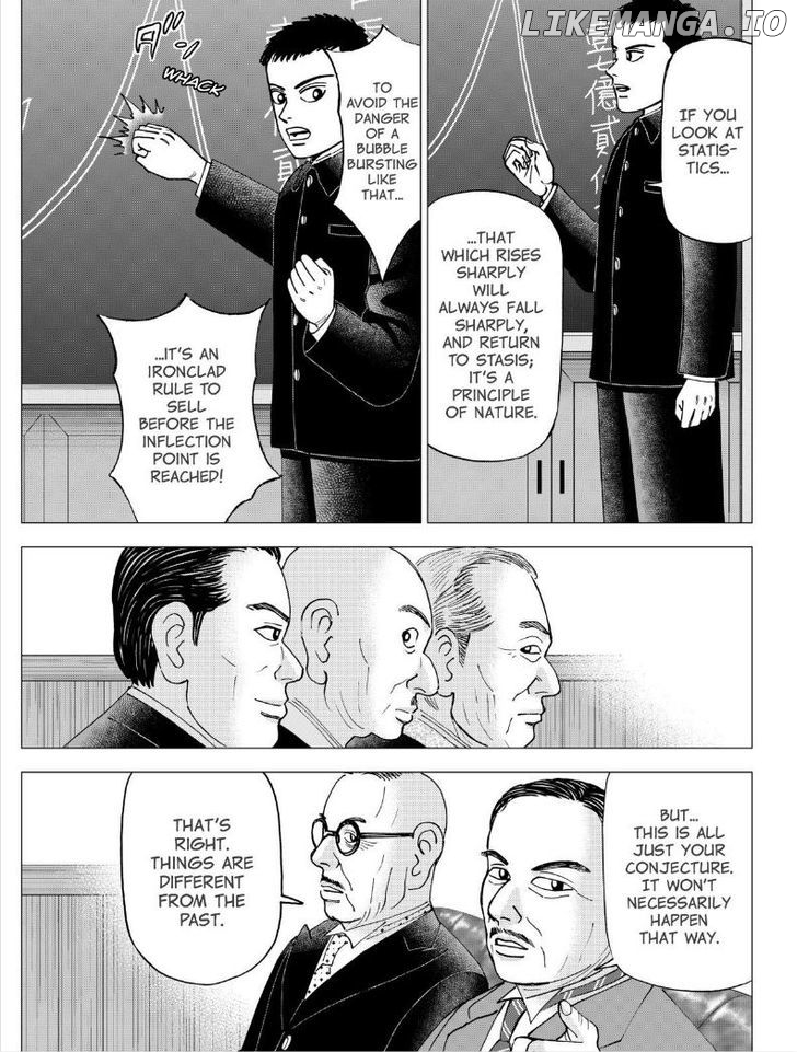 Investor Z chapter 41 - page 8