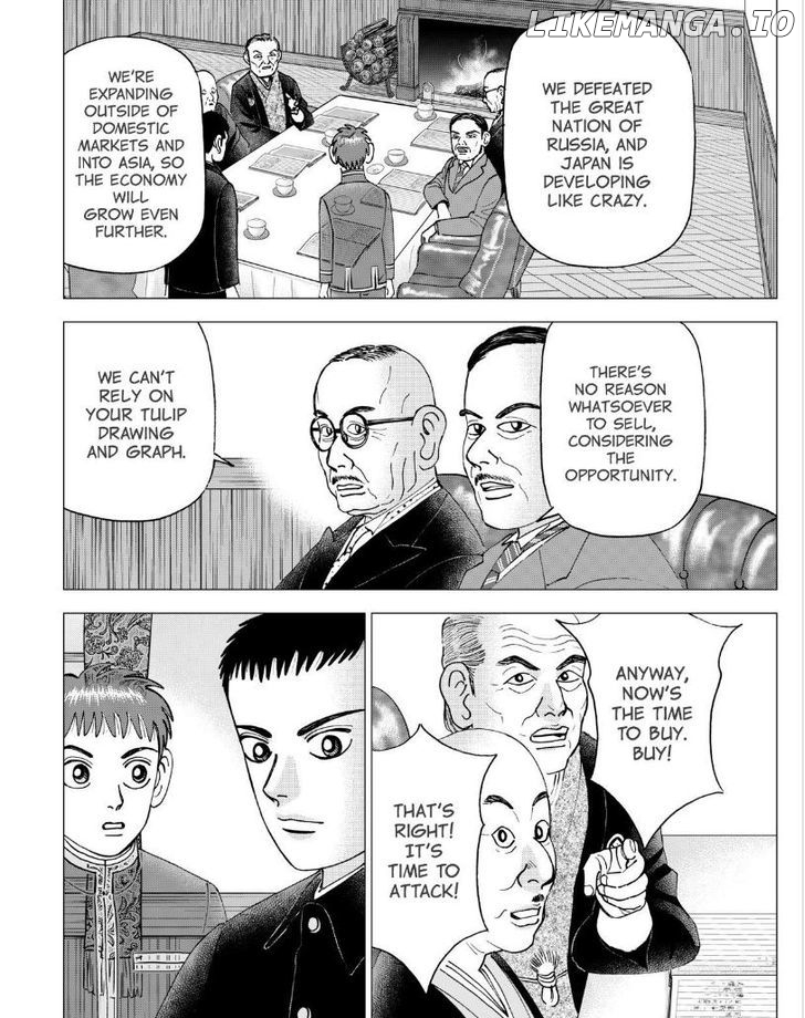 Investor Z chapter 41 - page 9