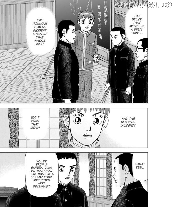Investor Z chapter 42 - page 1
