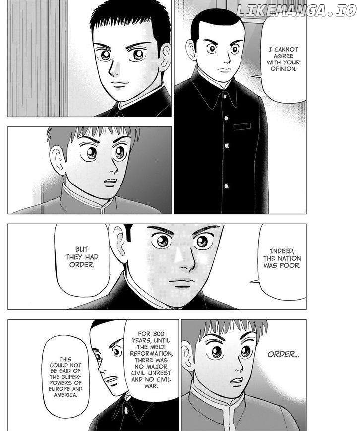 Investor Z chapter 42 - page 11