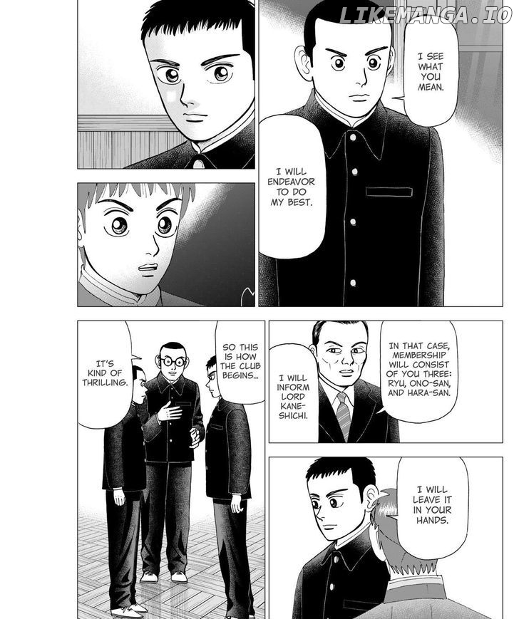 Investor Z chapter 42 - page 16