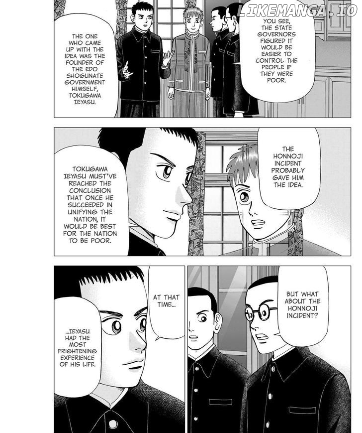 Investor Z chapter 42 - page 4