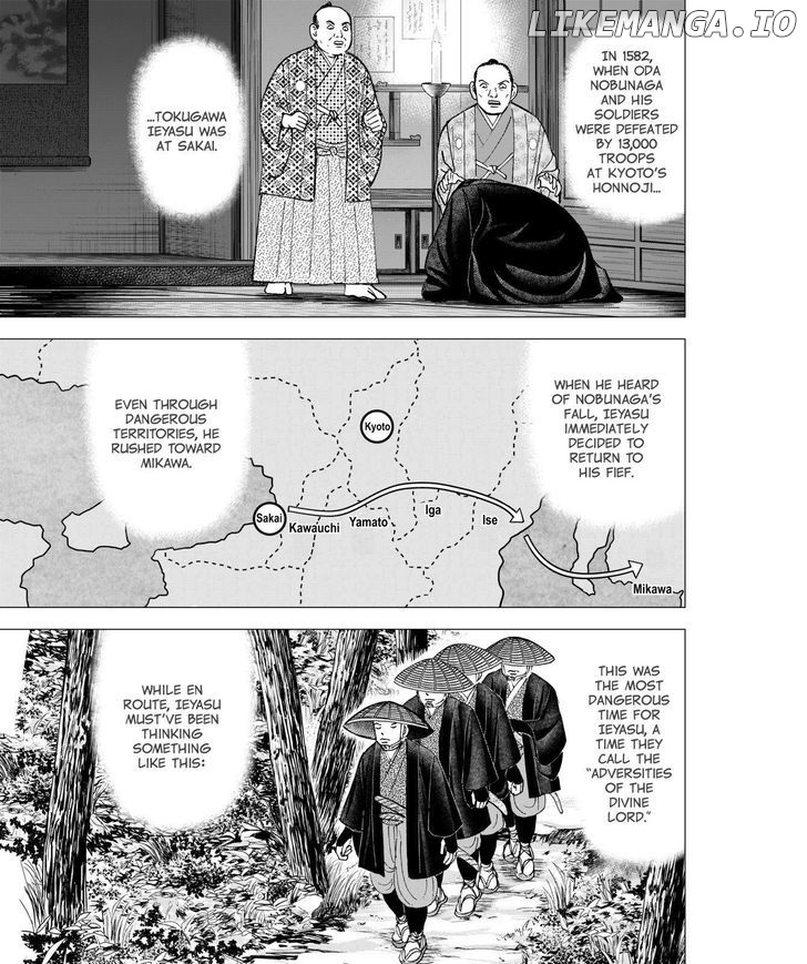 Investor Z chapter 42 - page 5