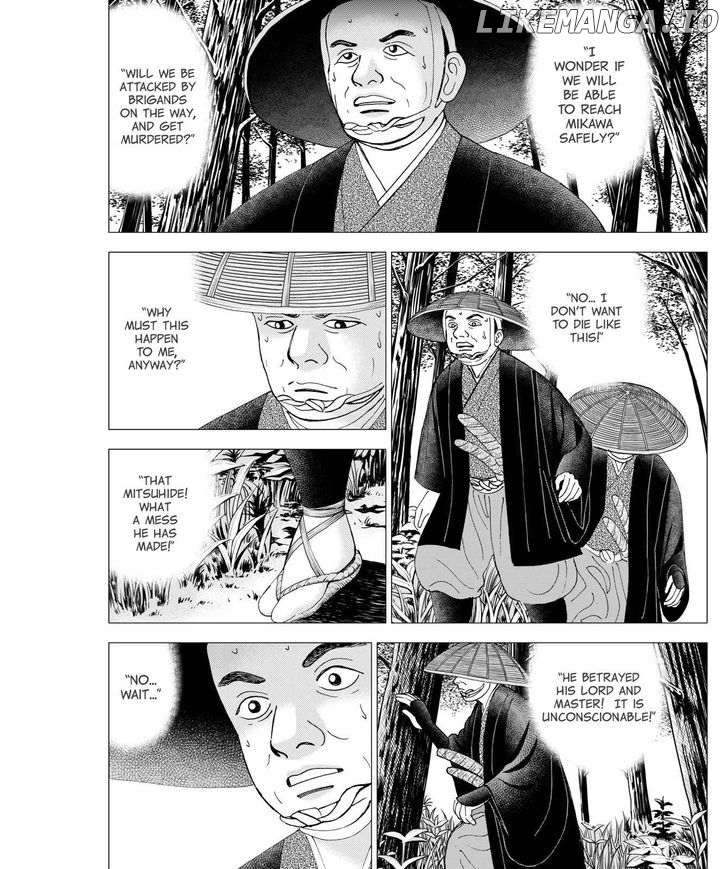 Investor Z chapter 42 - page 6