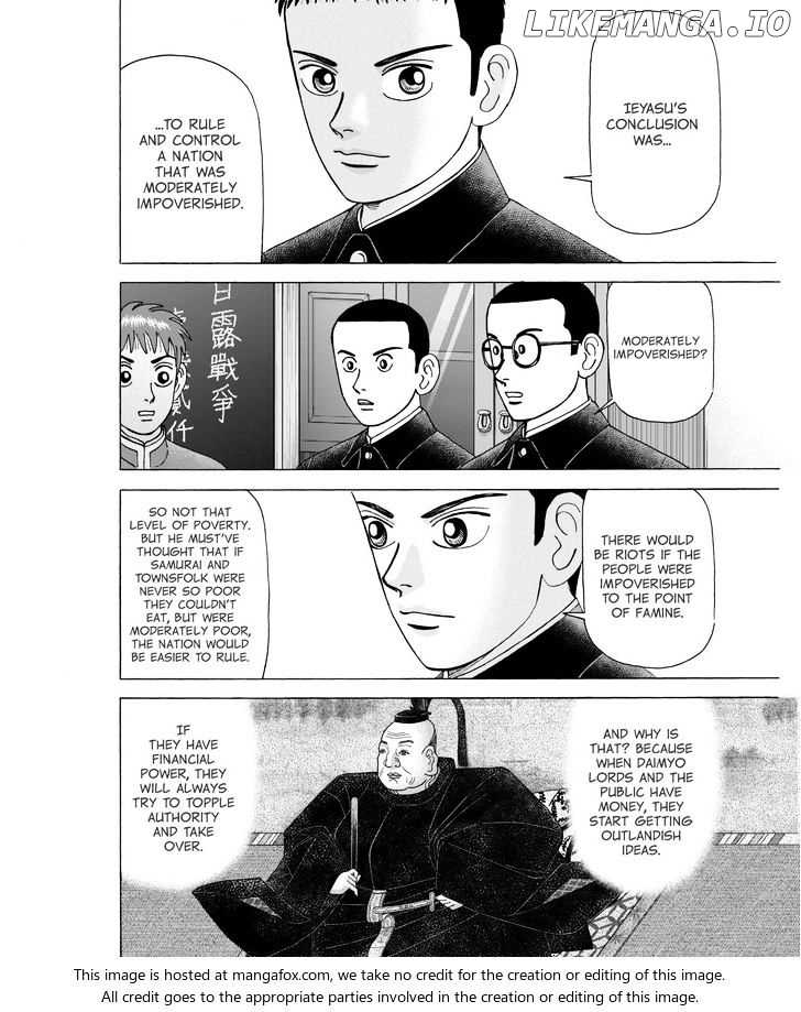 Investor Z chapter 42 - page 8