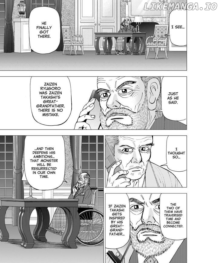 Investor Z chapter 43 - page 5