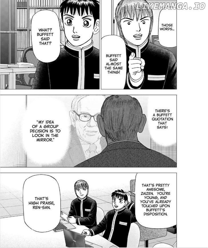 Investor Z chapter 45 - page 12