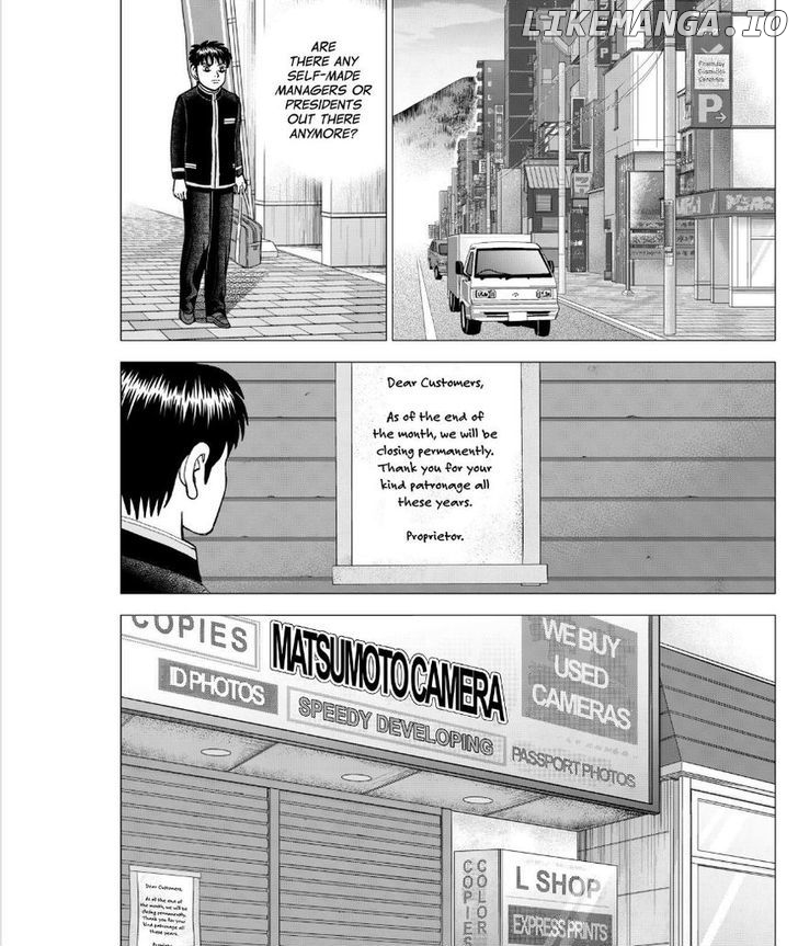 Investor Z chapter 45 - page 17