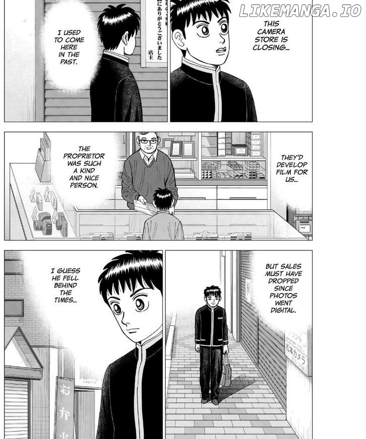 Investor Z chapter 45 - page 18