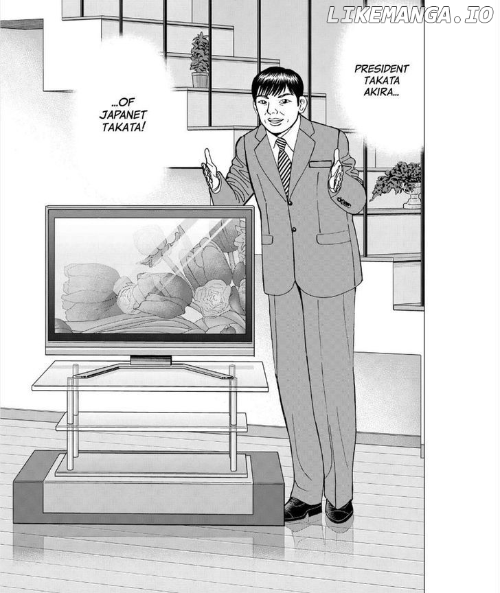Investor Z chapter 45 - page 20