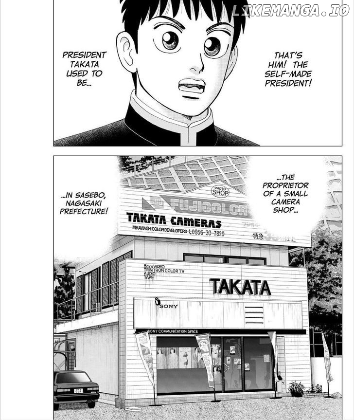 Investor Z chapter 45 - page 21