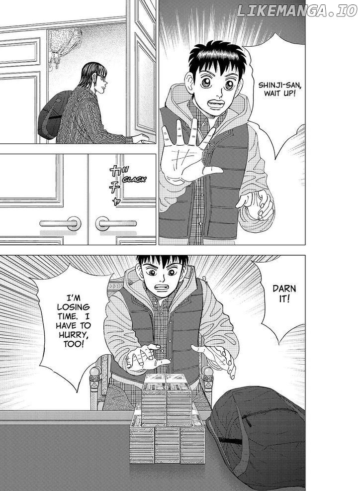 Investor Z chapter 121 - page 1