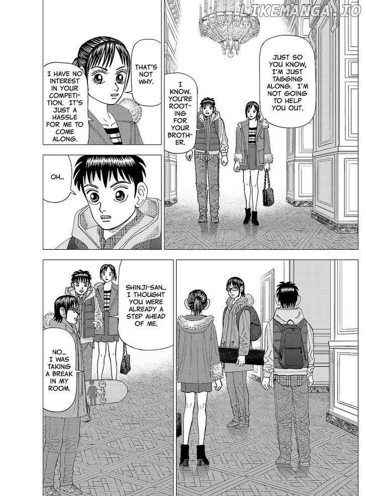 Investor Z chapter 121 - page 16