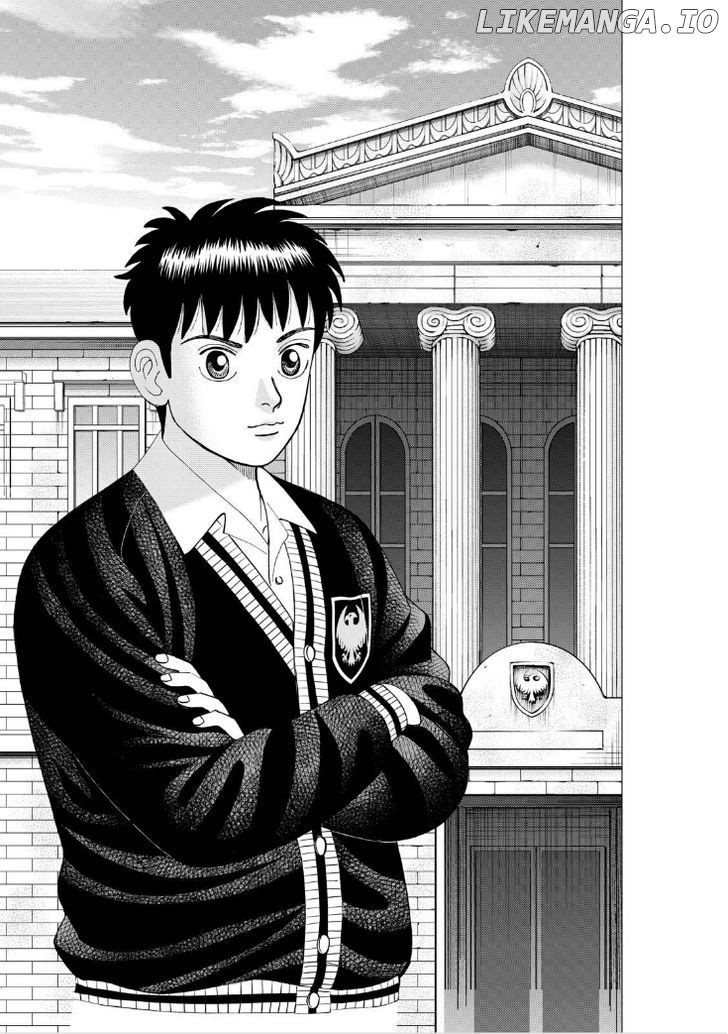 Investor Z chapter 81 - page 2