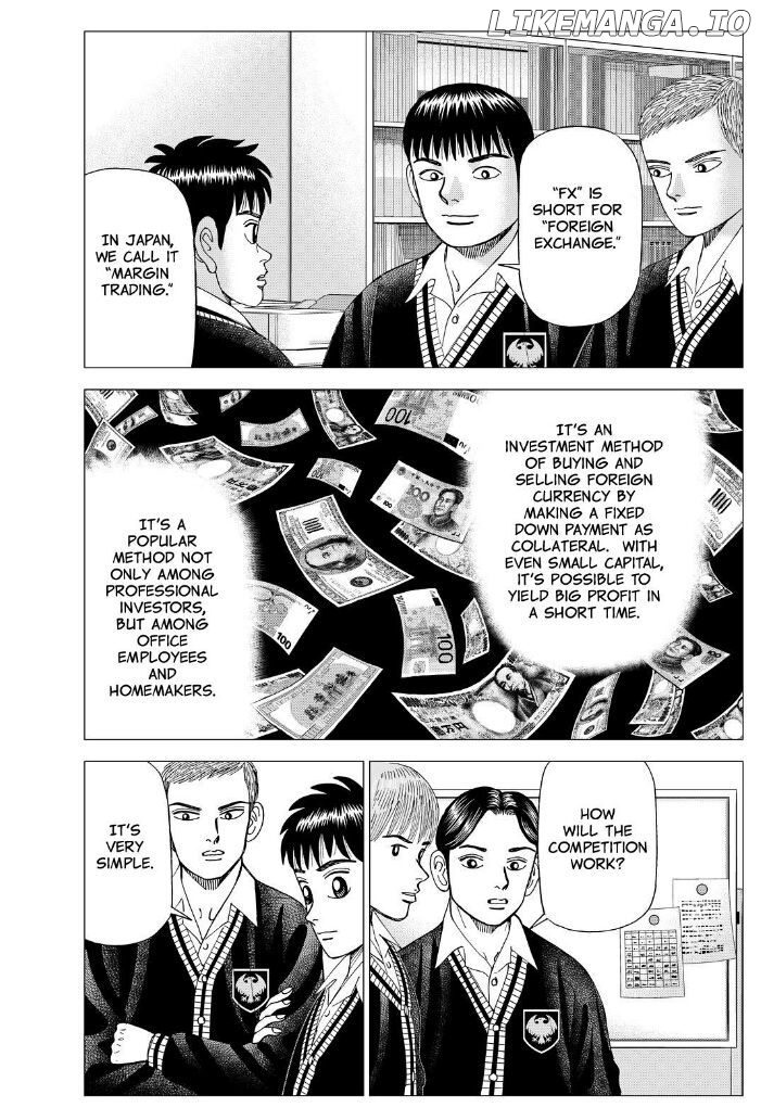 Investor Z chapter 81 - page 7