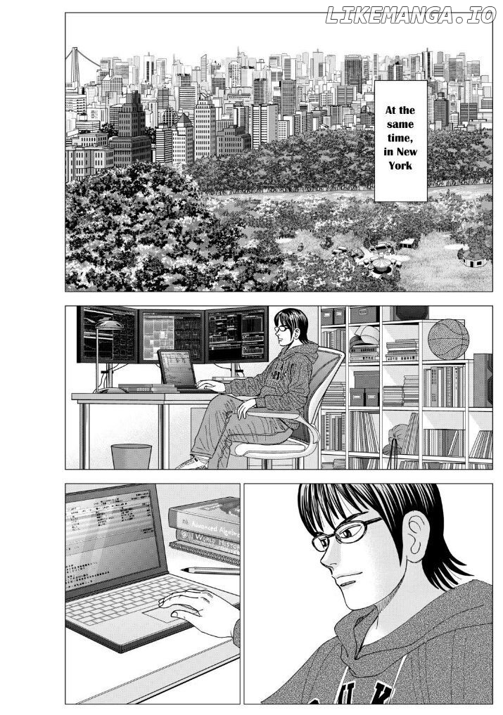 Investor Z chapter 81 - page 9