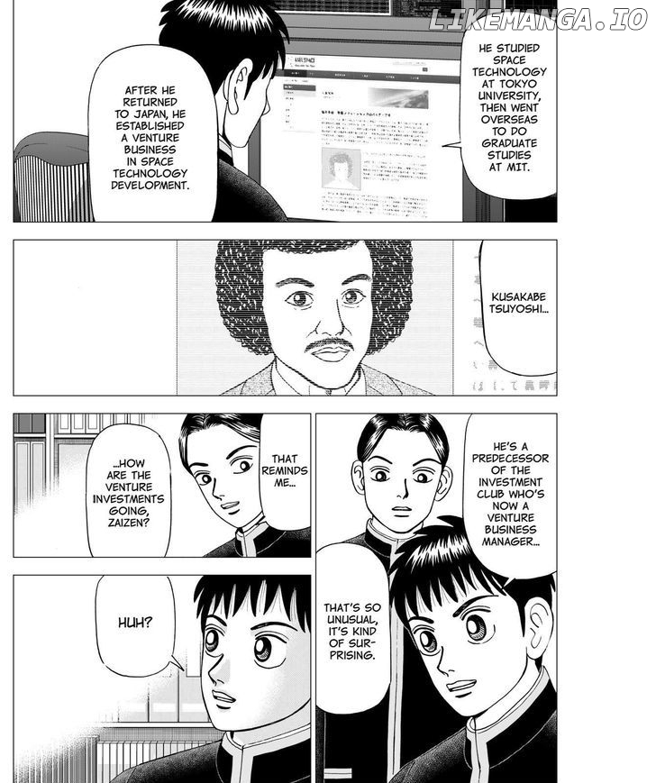 Investor Z chapter 46 - page 17