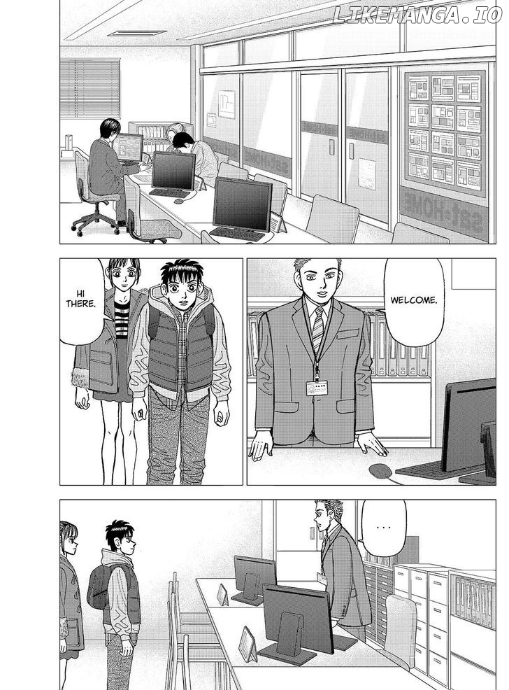 Investor Z chapter 122 - page 10