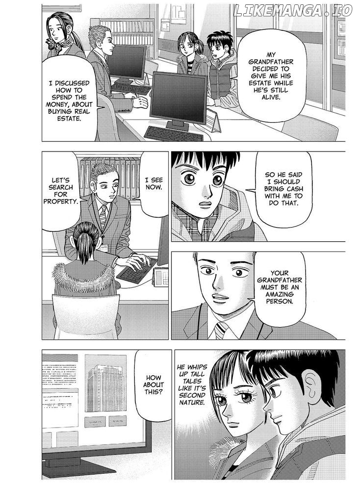 Investor Z chapter 122 - page 14
