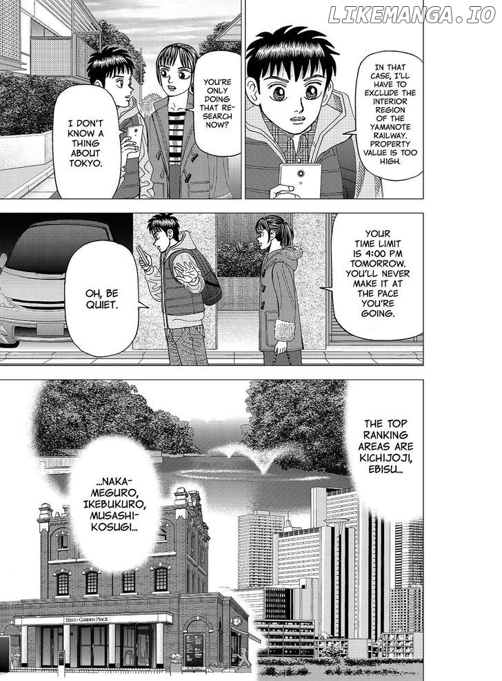 Investor Z chapter 122 - page 3