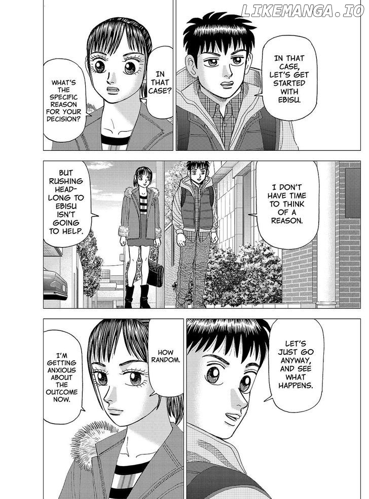 Investor Z chapter 122 - page 4
