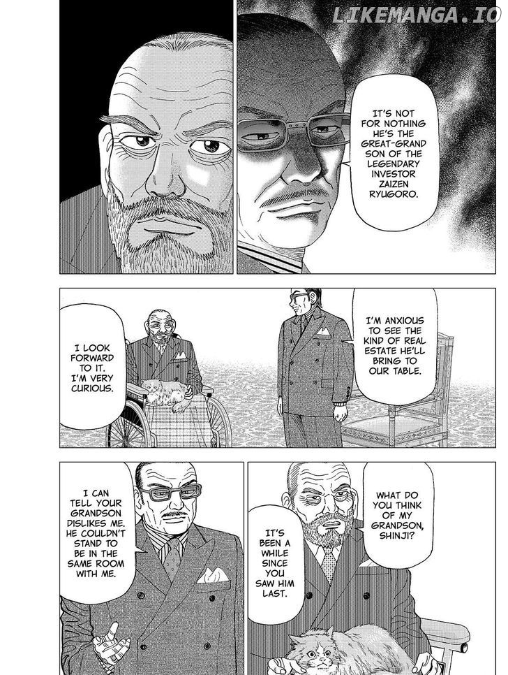 Investor Z chapter 122 - page 6