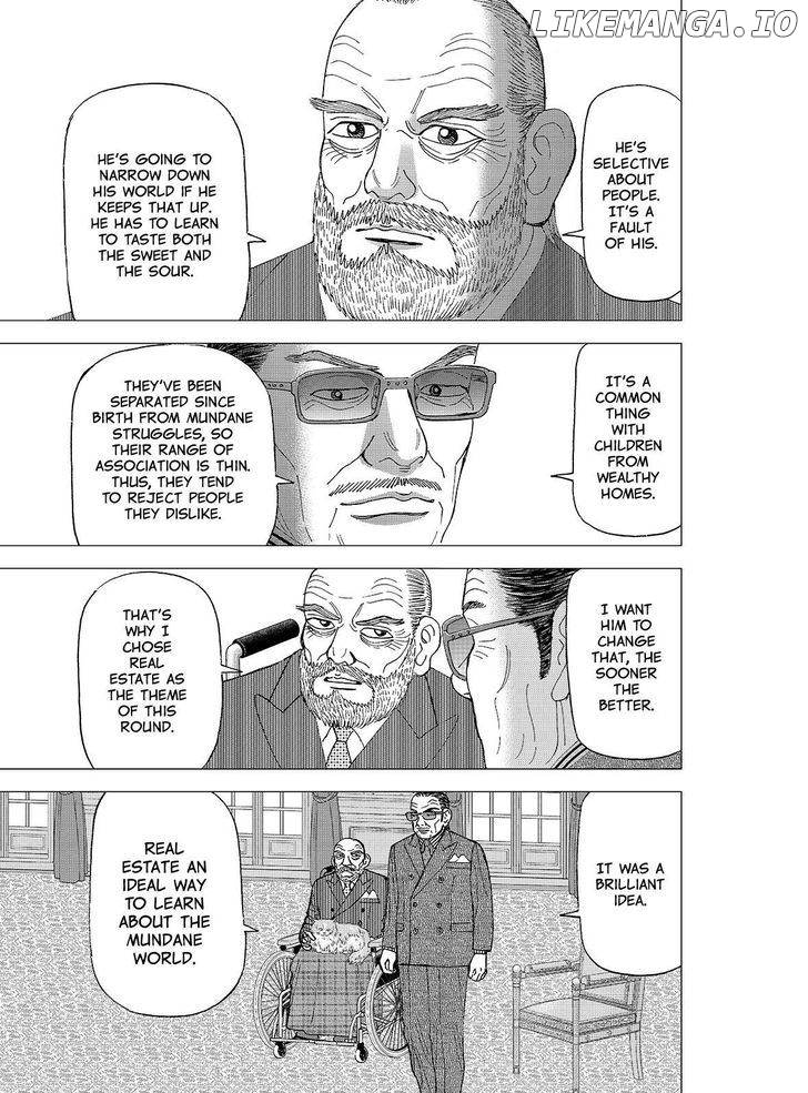 Investor Z chapter 122 - page 7