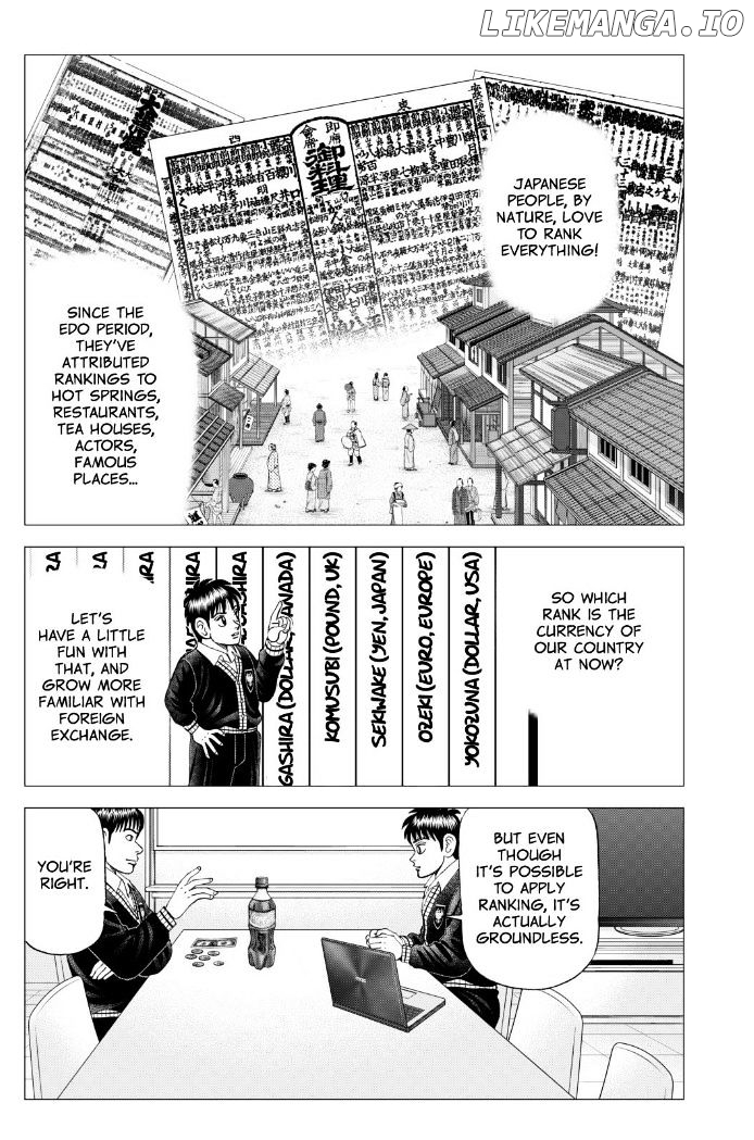 Investor Z chapter 82 - page 13