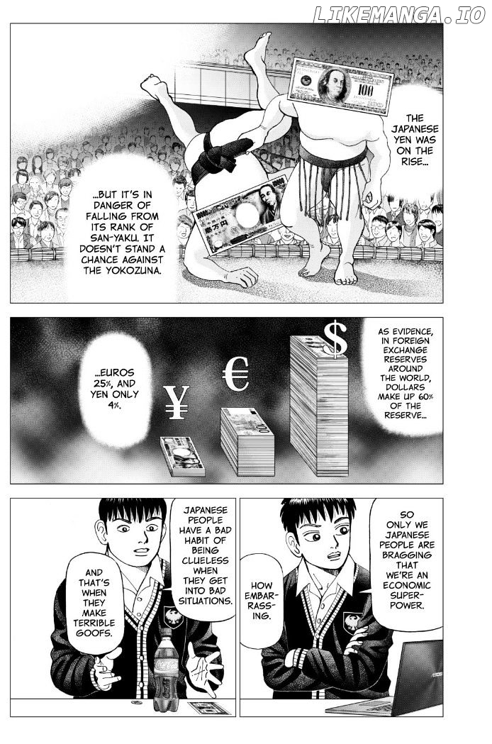 Investor Z chapter 82 - page 16