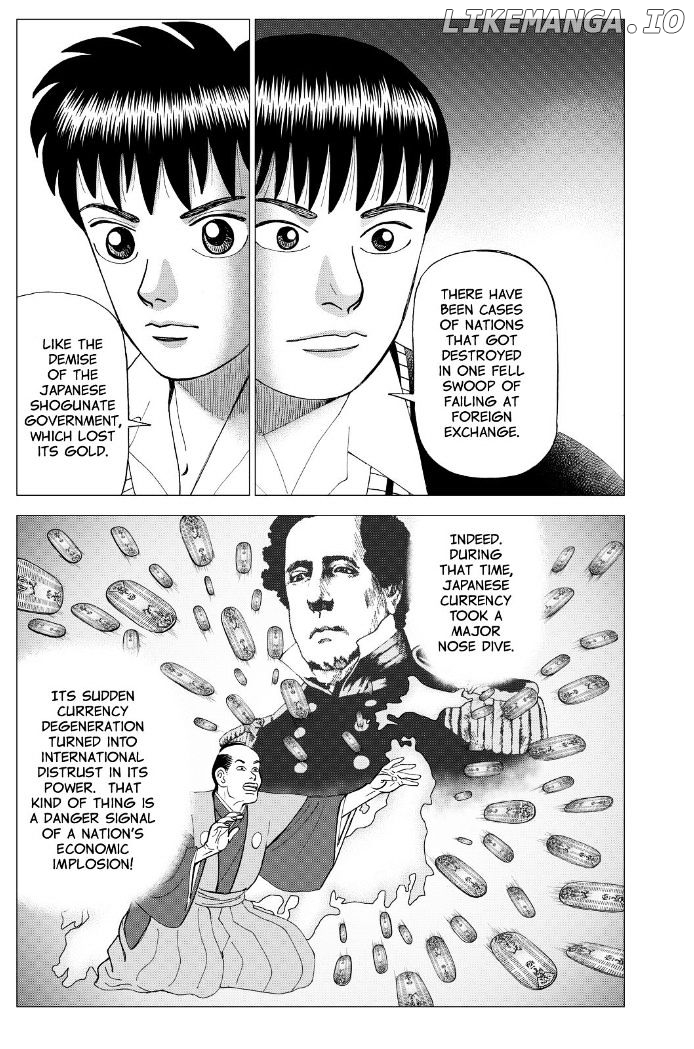 Investor Z chapter 82 - page 17