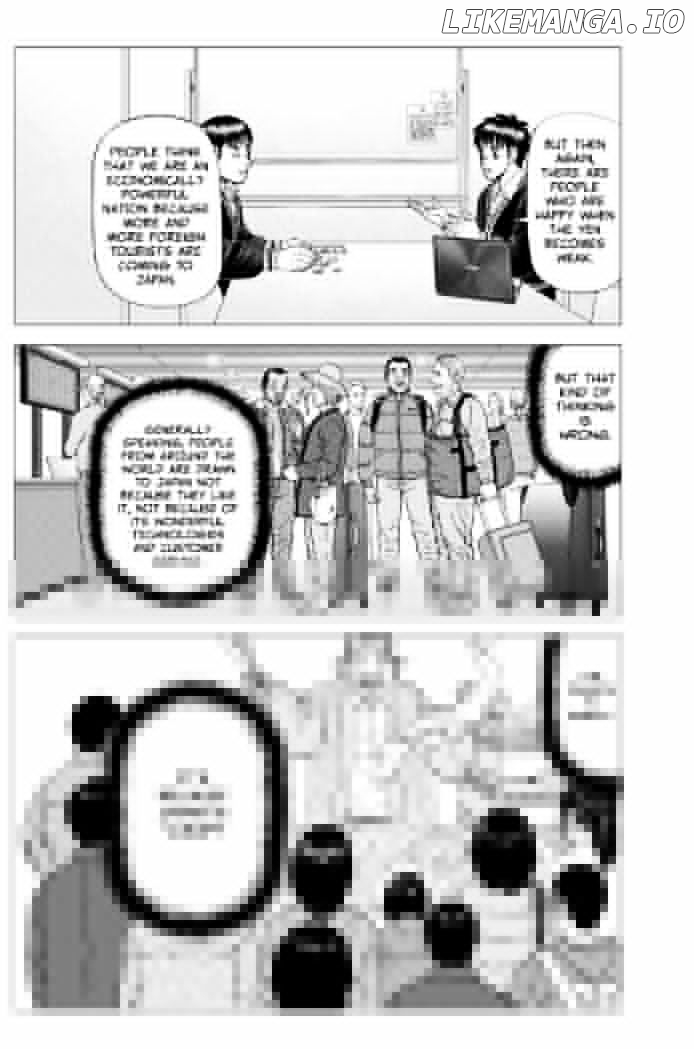 Investor Z chapter 82 - page 18