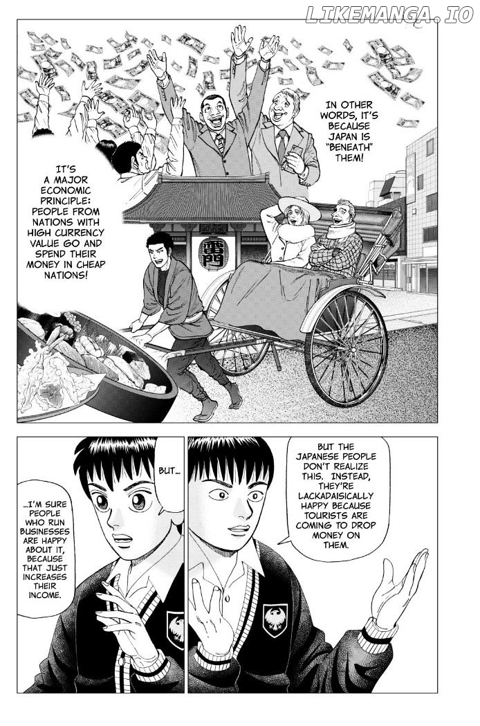 Investor Z chapter 82 - page 19
