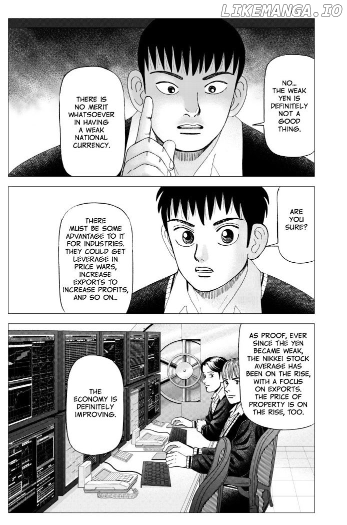 Investor Z chapter 82 - page 20