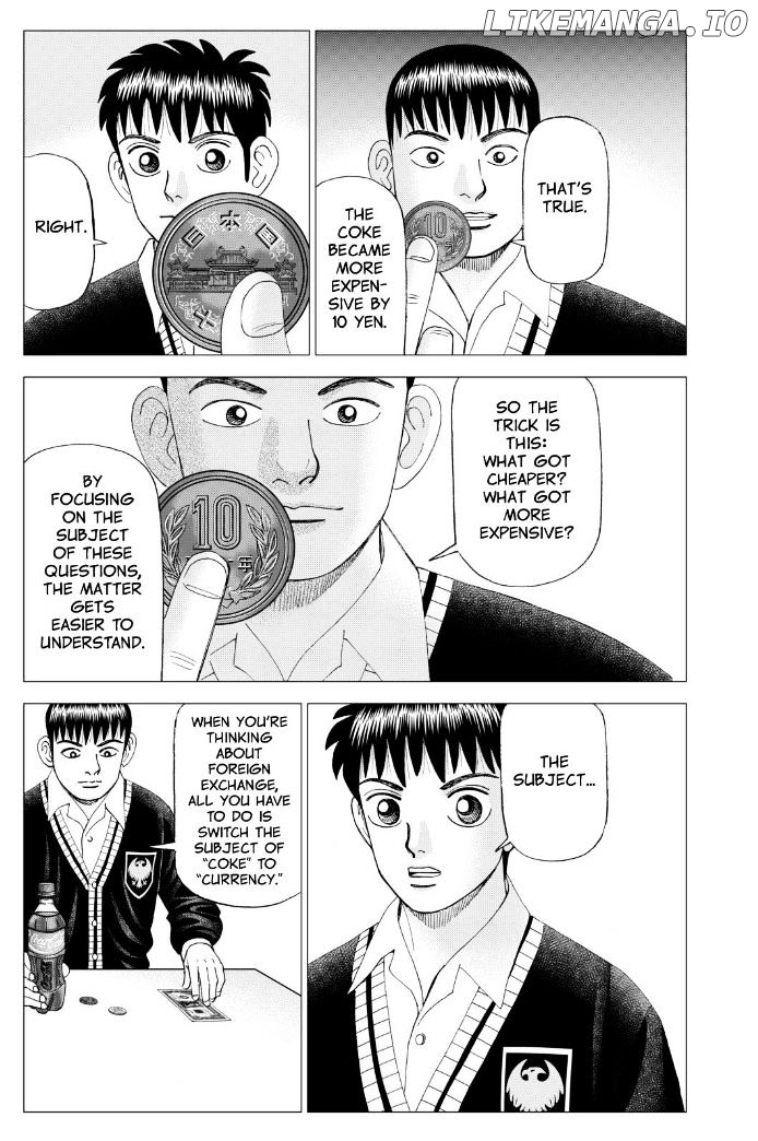Investor Z chapter 82 - page 3