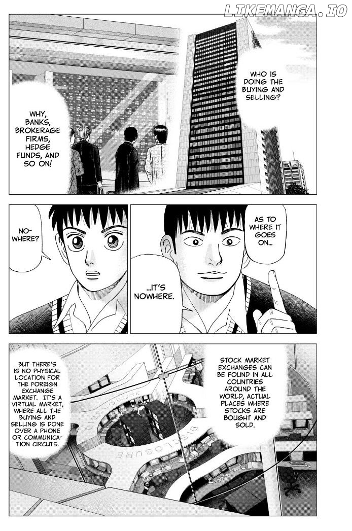 Investor Z chapter 82 - page 7