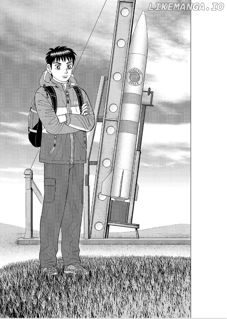Investor Z chapter 47 - page 2
