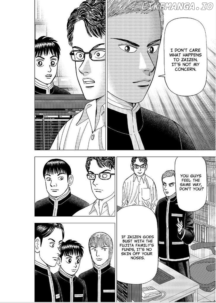 Investor Z chapter 47 - page 5