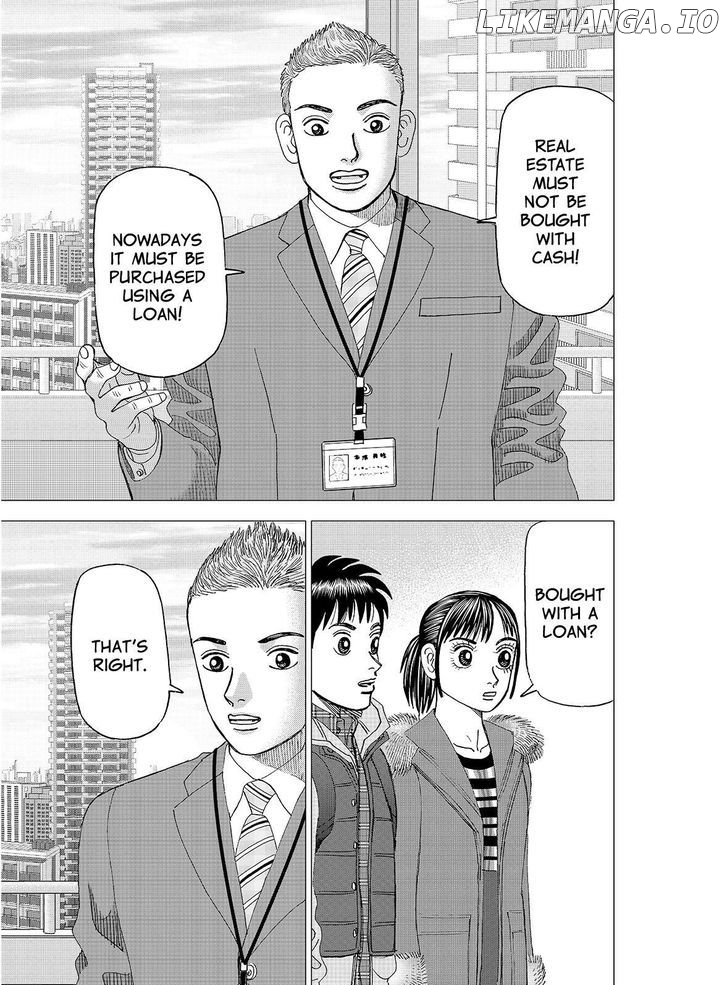 Investor Z chapter 123 - page 1