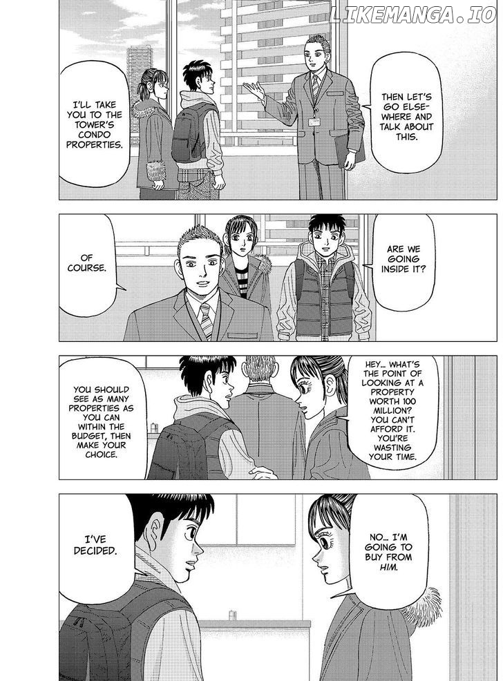 Investor Z chapter 123 - page 4