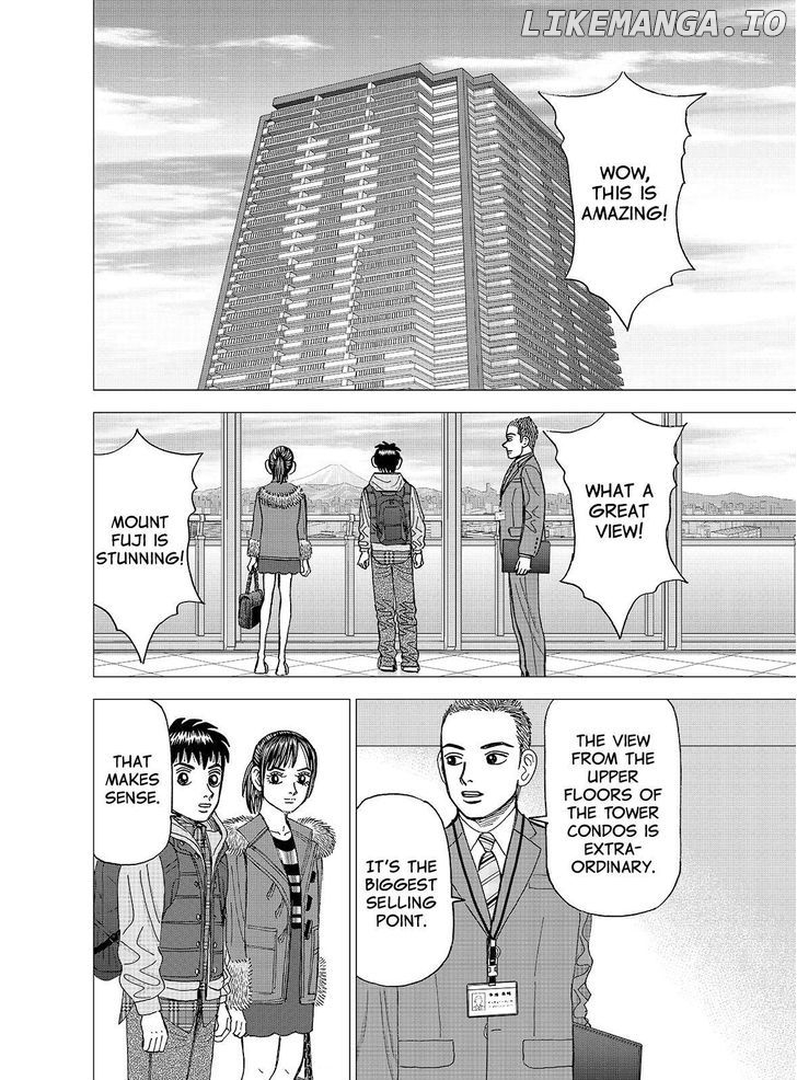 Investor Z chapter 123 - page 6