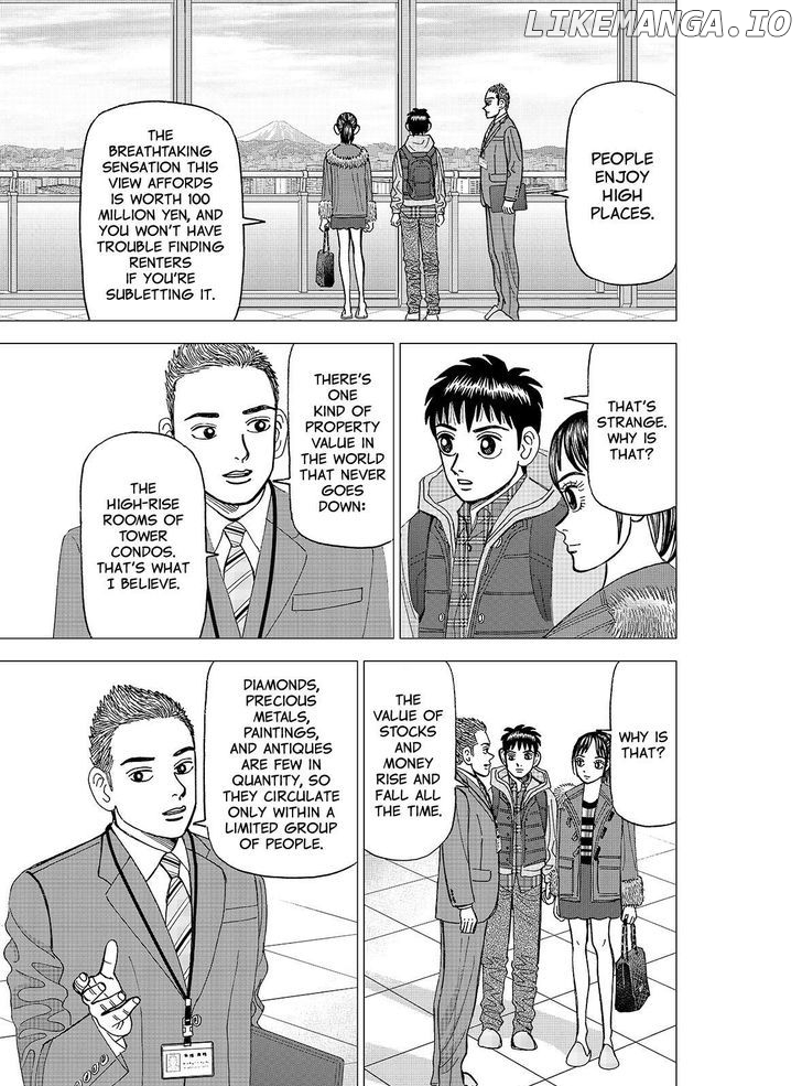 Investor Z chapter 123 - page 7