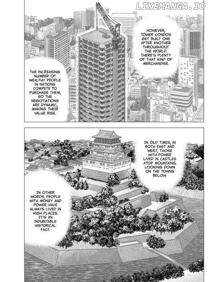 Investor Z chapter 123 - page 8