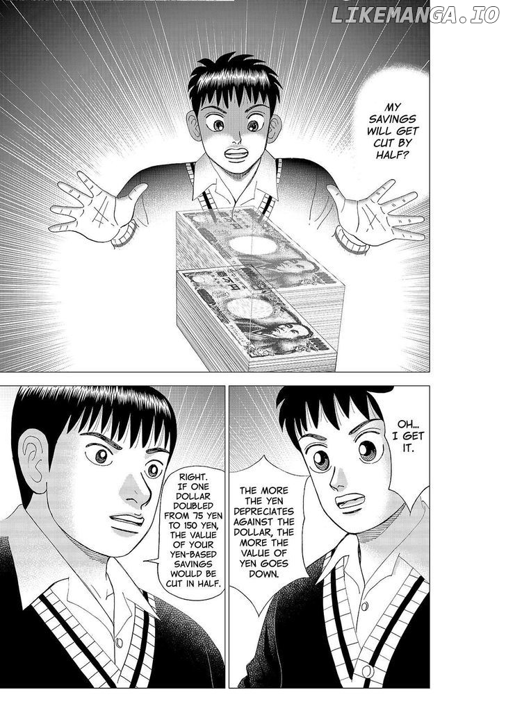 Investor Z chapter 83 - page 1