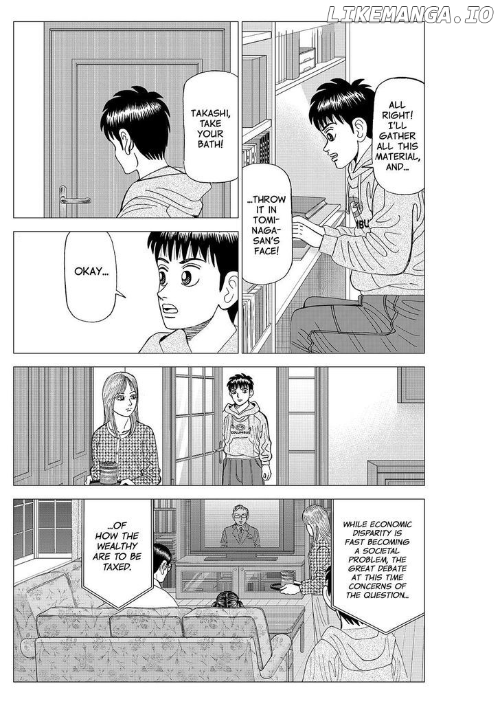 Investor Z chapter 83 - page 10