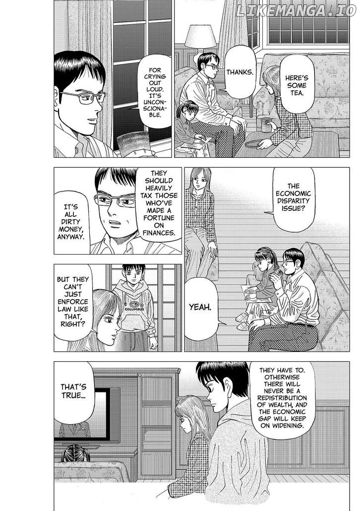 Investor Z chapter 83 - page 11