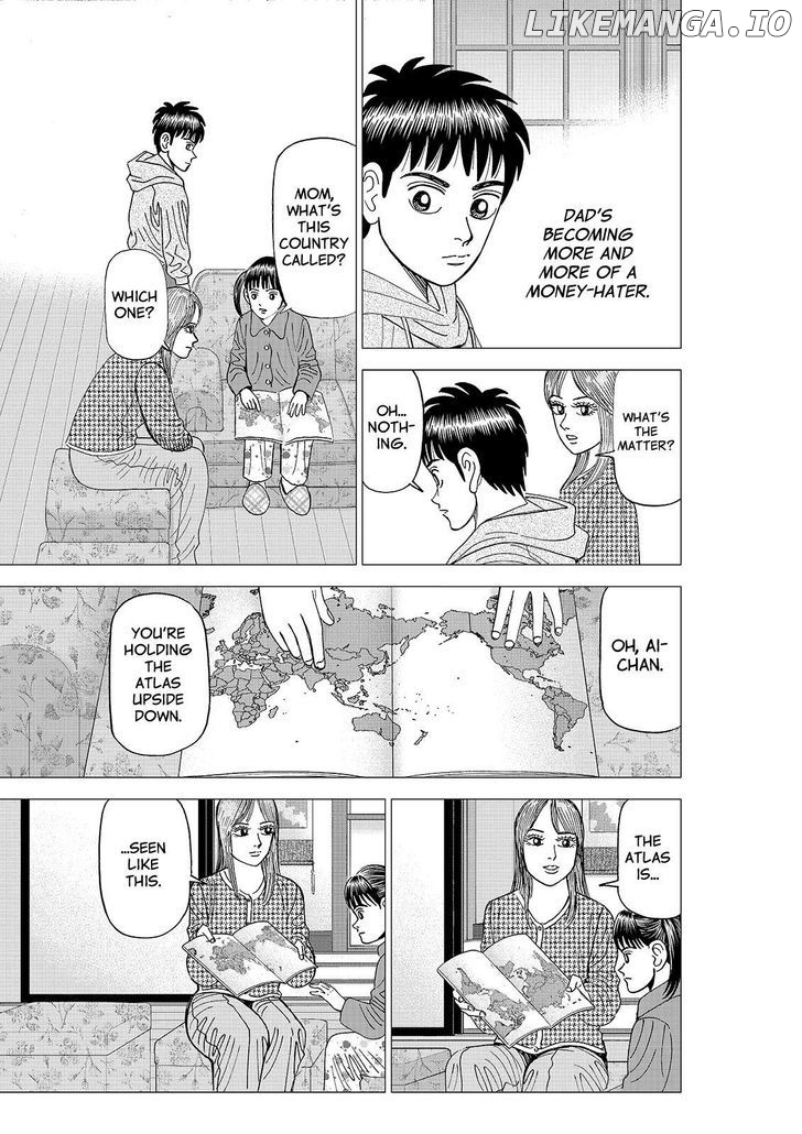 Investor Z chapter 83 - page 12