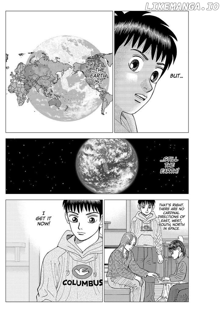 Investor Z chapter 83 - page 14